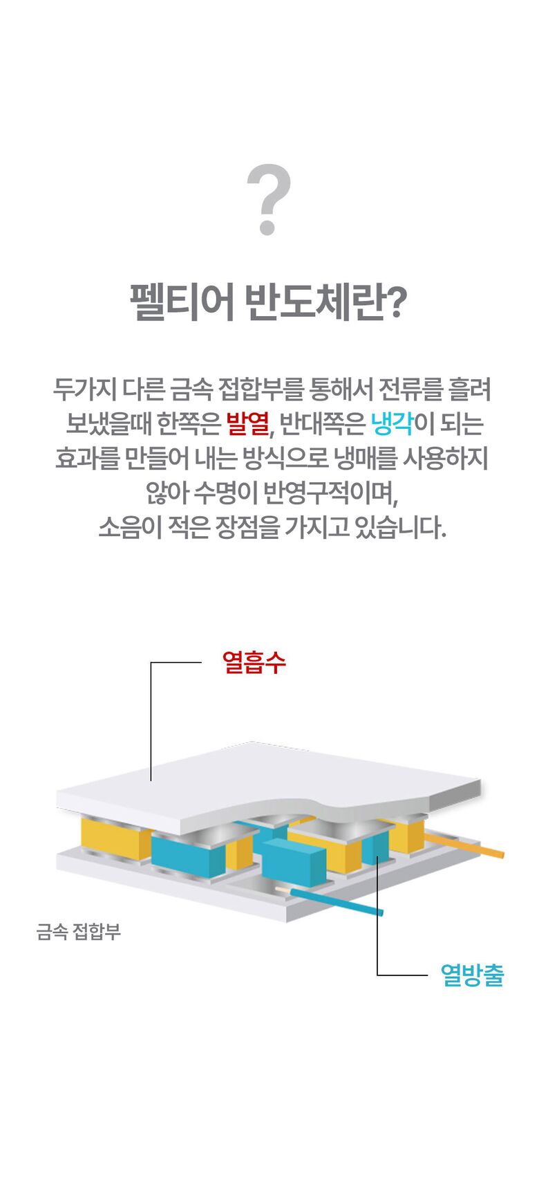 13_수정완료